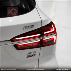 ام جي RX5